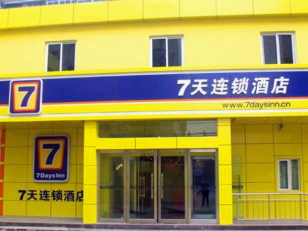 7 Days Inn Yulin Guang Ji Da Sha Branch